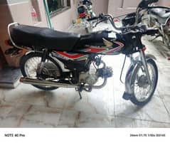 Honda cd 70 model 2018