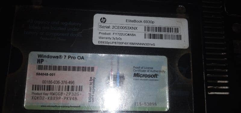 Hp laptop used 1