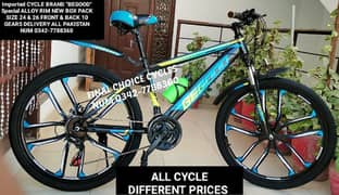 BRAND NEW Cycle Imported DIFFERENT PRICES Bicycle WHATAPP 0342-7788360