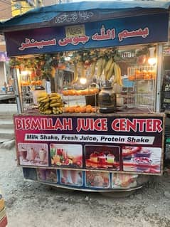 Juice Stall for sell 0