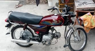 Honda 70cc 2021 model