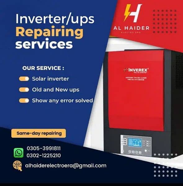 Solar inverter/ups repairing service/ac card repairing/ac/pcb/repair 2