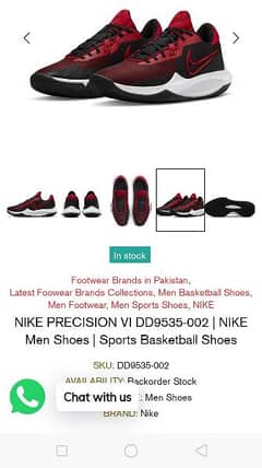 Original Nike Precision 6 Sports Shoes