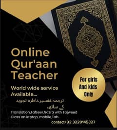 Quran online classes