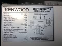 Kenwood original imported fridge