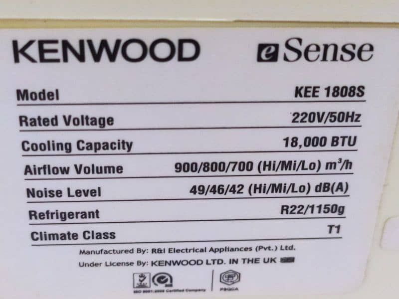 Kenwood eSense 4