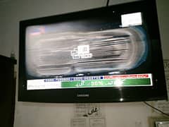 32 inch LED