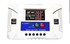 Al jannat 30 compare solar battery digital controller