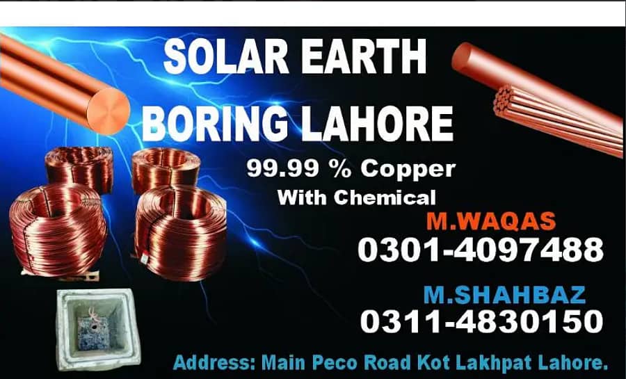 Solar Earth Boring/Earthing Boring Services/Earth Boring/Services 0