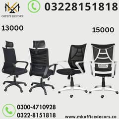 Special Executive Chair/Office Chair/Manager Chair/CEO Chair/Chair