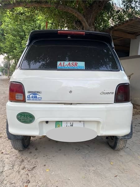 Daihatsu Cuore 2005 1