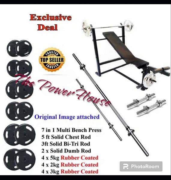 Multi bench press dumbbell press chest Rubber chrome plates gym stool 0