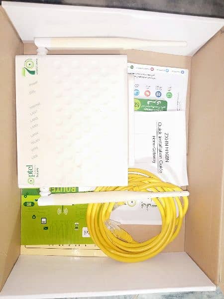 wifi router VDSL2 N300 5