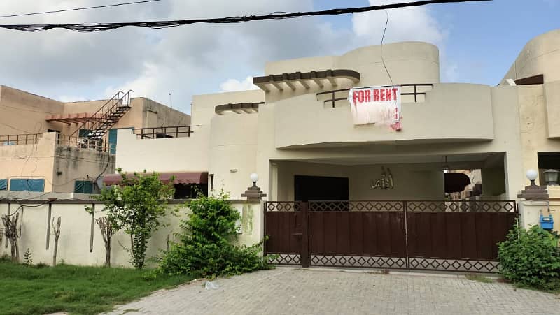 20 Marla House Fully Tiled 5 Bedrooms For Rent 14