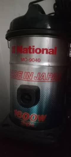 National vacuum cleaners