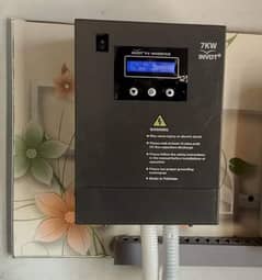 7KW INVDT Inverter 0