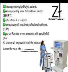 home dialysis servises available all over the paksitan