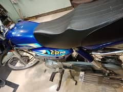 Honda CD 70 2024 Blue color like brand new