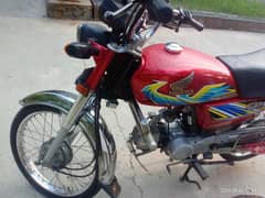 Honda CD 70cc