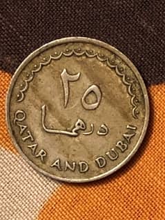 Qatar dubai coin in fine condition