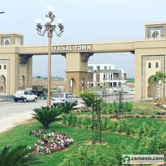 5 Marla Residential Plot For Sale In Faisal Town 0