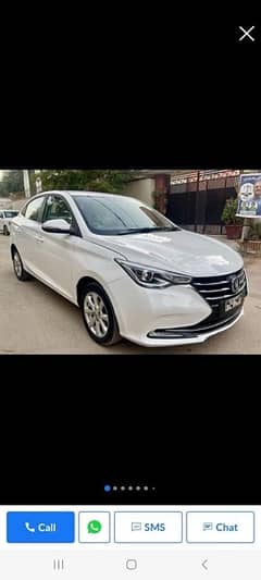 Changan