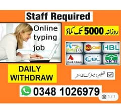 Staff required urgent: Online Typing job