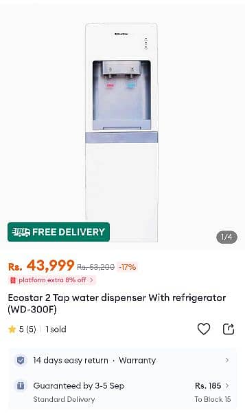 Water dispenser for Sale in Excellent Condition. 4