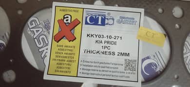 gasket seal kia classic/pride 0