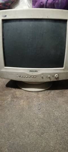 philips 14 inch monitor