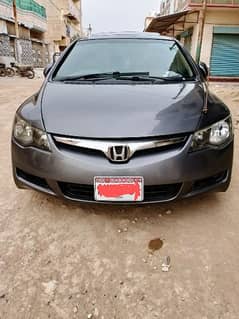 Honda Civic VTi Oriel Prosmatec UG