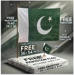 Get a Free 36x54" Pakistan Flag with Purchase of Marble Table Flag 0