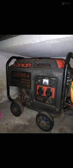 loncin