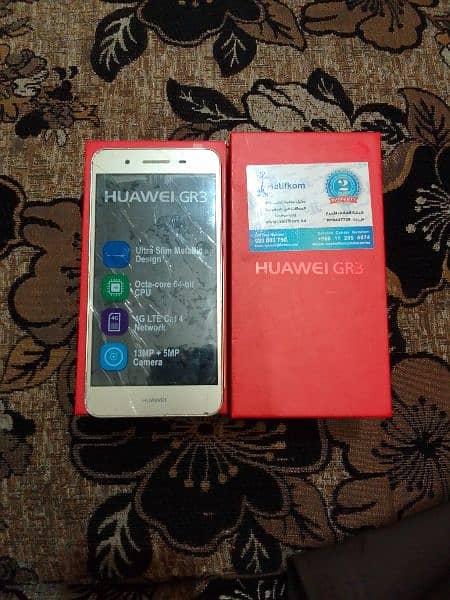 Huawei gr3 dual sim with box b 1