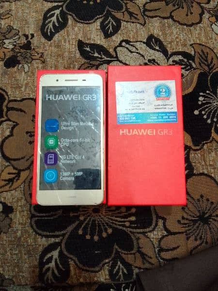 Huawei gr3 dual sim with box b 4