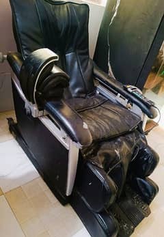 massage chair