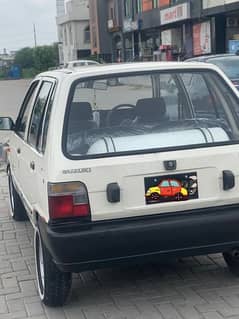 Suzuki Mehran VXR 2005