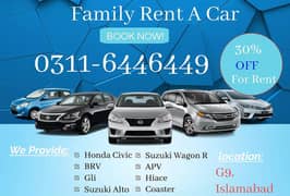 Car Rental/Rent A Car/BRV/Audi/Alto/Wagon r/Hiace/With Driver/Coaster