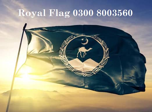 Balochistan Flag call at 03008003560 0