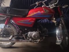 Honda CD 70 2008