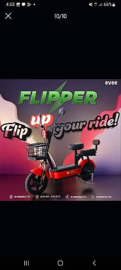 Evee Flipper Electric Scooty for Kids 2024 Model New Zero Meter