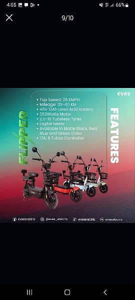 Evee Flipper Electric Scooty for Kids 2024 Model New Zero Meter 1