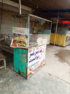 Burger stall, Adda