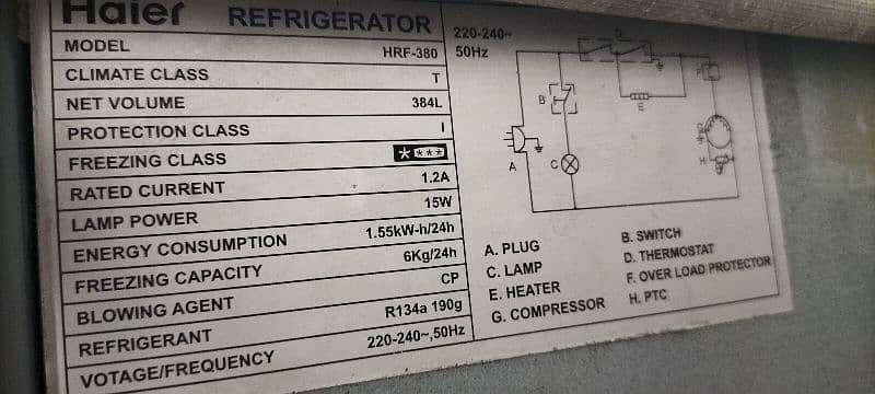 Haier Extra Large Fridge (Energy Saving Technology) 5