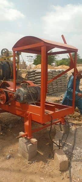 Concrete Mixer and Lift machine, block making machine 5