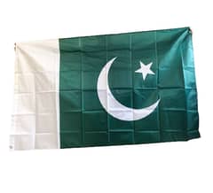 Free Pakistan Flag with Every Marble Table Flag Purchase, 03008003560