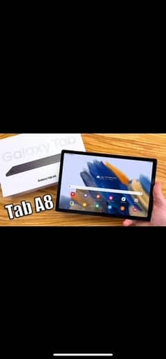 Galaxy Tab A8 10.5 (2021)