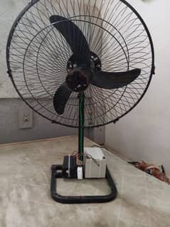 charging fan