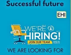 We are hiring 0