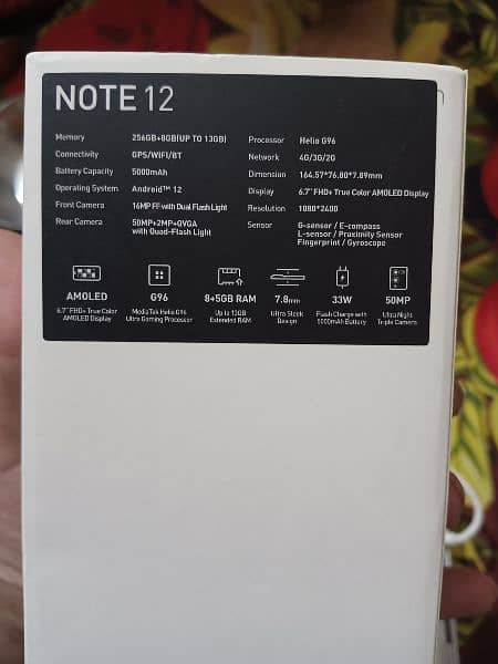 Infinix Note 12 (8/256) AMOLED 3